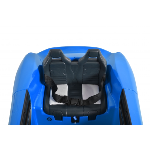 Продукт Акумулаторна кола Magma, 12V с кожена седалка и отварящи се врати  - 0 - BG Hlapeta